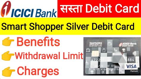 icici smart shopper debit card lounge access|icici debit card yearly charges.